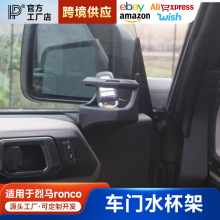 �m�ø������R�๦��ˮ���ܸ��bBroncoǰ܇�T���֧�܌��Ã�����