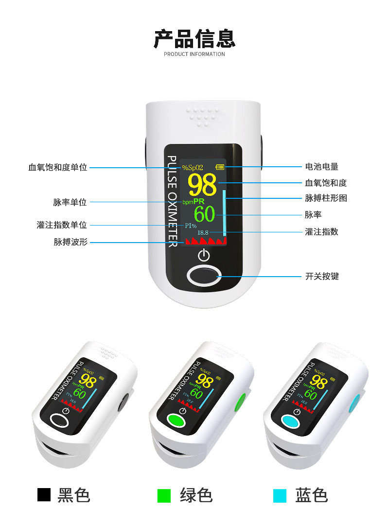 X-185P主图2.png