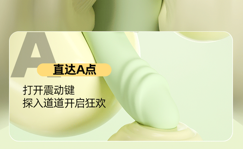 Fully Automatic Strong Vibrating AV Stick for Adults, Food-Grade Silicone G-Spot Massager — detail image 35