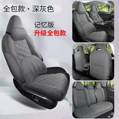 Modelə uyğun (Original) oturacaq örtükləri, 26 types of Lynk & - dark-gray-memory-foam-version-360-full-coverage-note-the-model-year