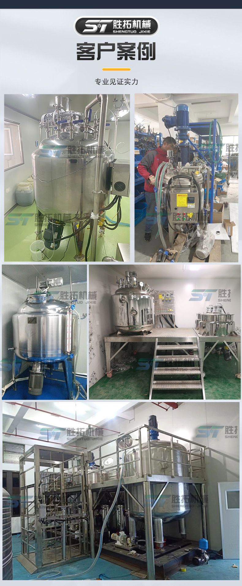 微信图片_202307040937569