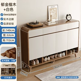 鞋柜;梳妆台;餐边柜