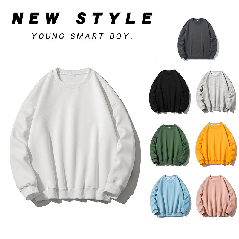 Men's Round Neck Padded Sweatshirt, Solid Color, No Hat, Couple's Base Top, Hoodless, Large Size, Trendy, Ins Long Sleeve T-Shirt