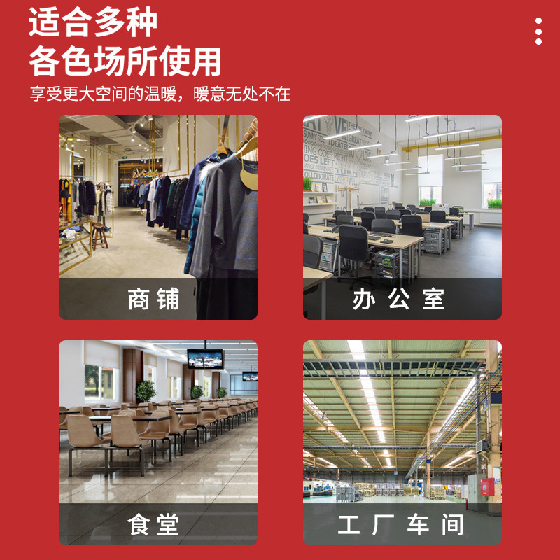 三段階温度調節機能付き機械式急速加熱ヒーター、小型スチール製家庭用暖房機、産業用高出力ヒーター|undefined