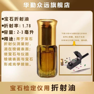 ��ʯ����x���������錚��ʯ�b���������x��z�y�x��������