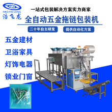 ȫԄݽzbCbݽzñ|ƬڙC ʽӱPbC