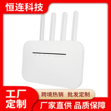 1200M�҃�CPE Cate6 4G�忨·���� ֧��TR069 Volte Voip FOTA