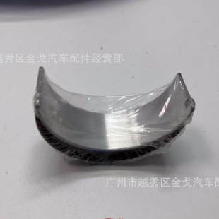 230602F930�m��춬F���������m�и���l�әC�B�U�߰l�әC���޼�