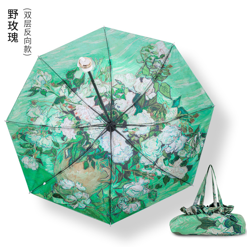 그린 로즈 [3 배 우산 더블 천]]