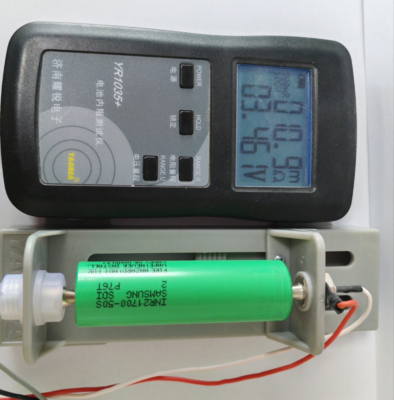 三星21700-50S 25A5C 5000mah