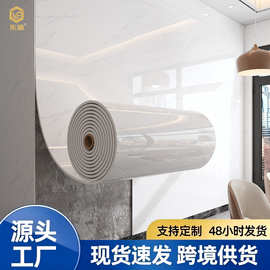 跨境大理石墙纸自粘防水防潮客厅电视背景墙面装饰墙板仿瓷砖墙贴