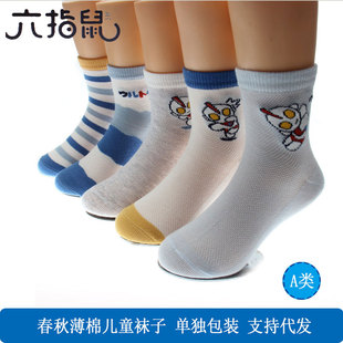 ��ָ���ı��޿�ͯ�m��ɫ��Ͳ�W��ȫ��������͸����Ůͯ��ϵ�l�y