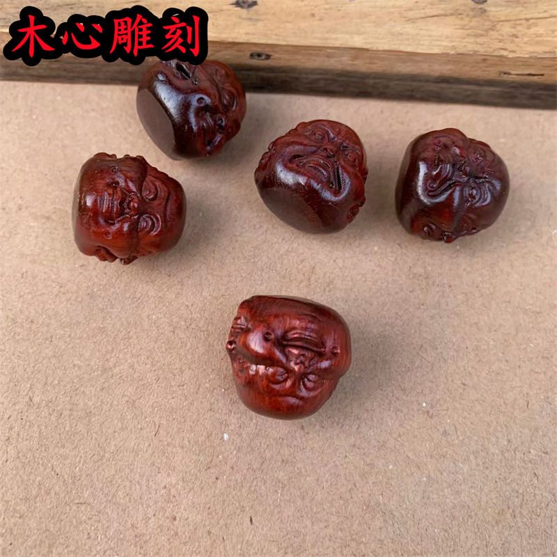 紫檀木DIY手工雕刻复古喜怒哀乐天地通孔创意饰品小配件手机挂件