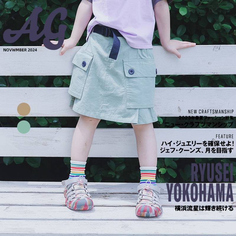 Girls' Skirt 2025 Summer New Style Girls' Outdoor Workwear Skirt Baby All-Match A- Line Skirt Children's Short Skirt Cotton