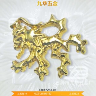 �m���yɫ�˸߶���Ԫ���N���ƝL��ֿp�R��o������~�ƽ��y���׉|