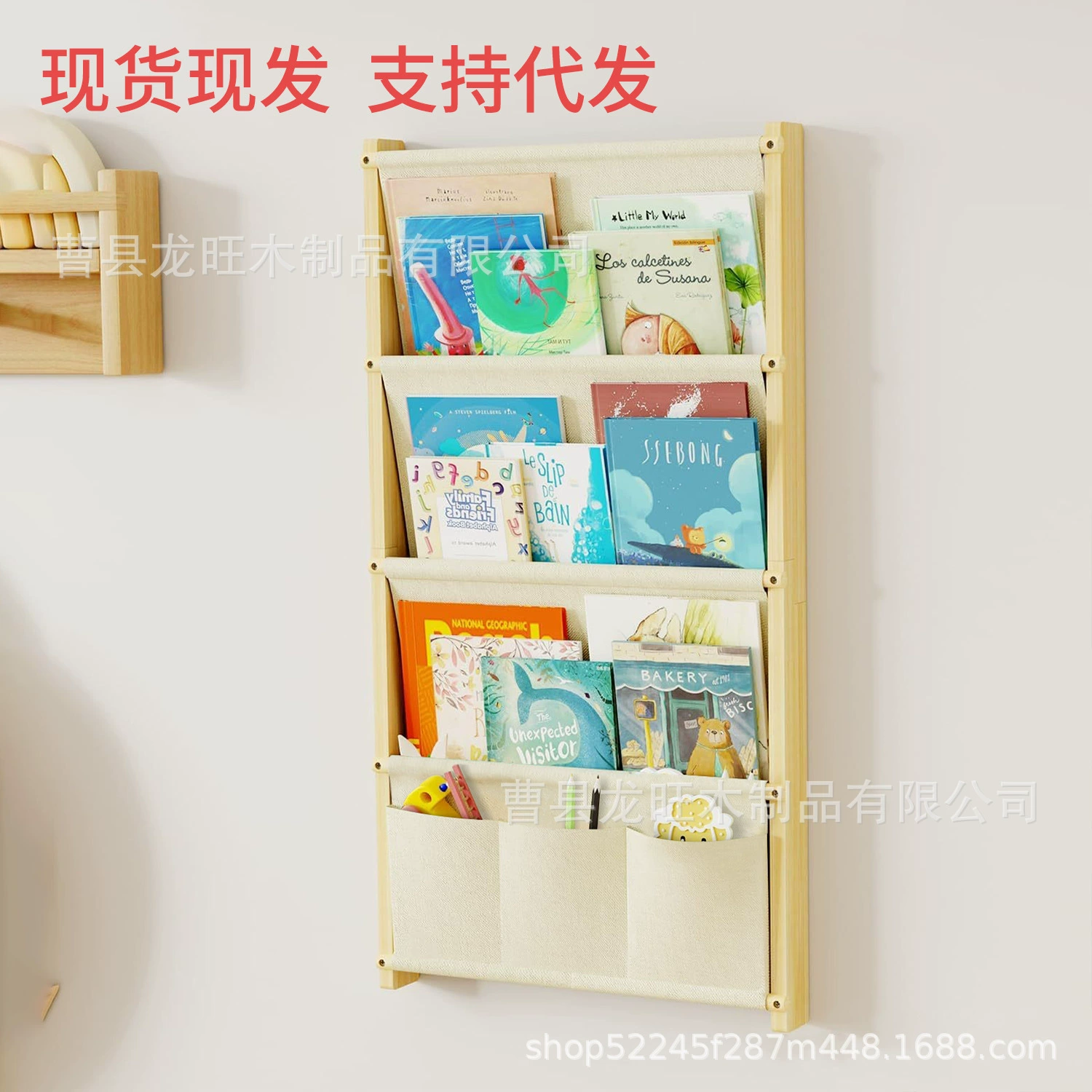 Готовая деревянная многоярусная настенная книжная полка для детской комнаты, плавающая книжная полка для спальни, настенная книжная полка Монтессори