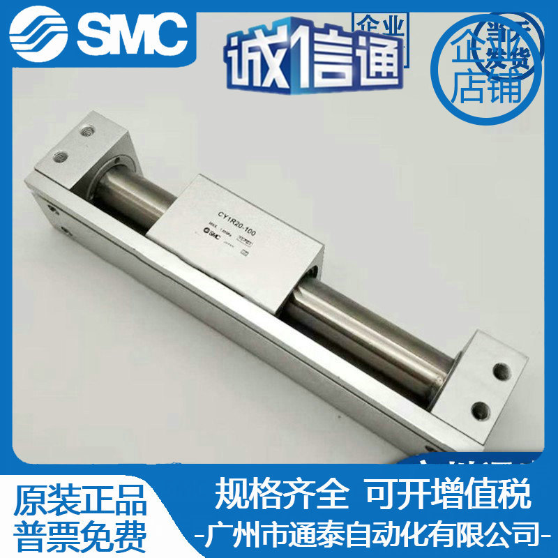 亚德客滑台气缸 STWB/STWA10X 16X 20X 25X 32X 25S 50S 75S 100S