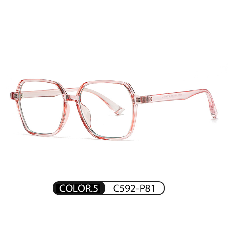 Nueva celebridad de Internet gafas marco de la moda de las mujeres gran marco gafas lisas TR7605 transmisión en vivo mismo ultra-ligero anti-azul gafas de luz hombres