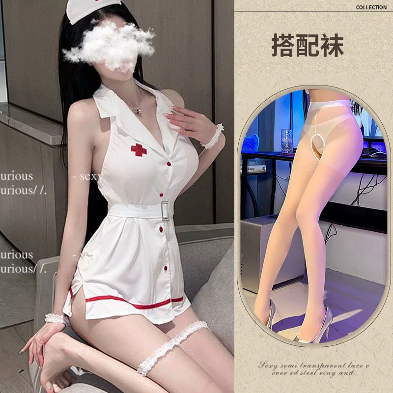 Underwear, set, sexy cute nurse uniform