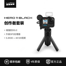 GoPro HERO11b 5.3k\Cz^TVlog