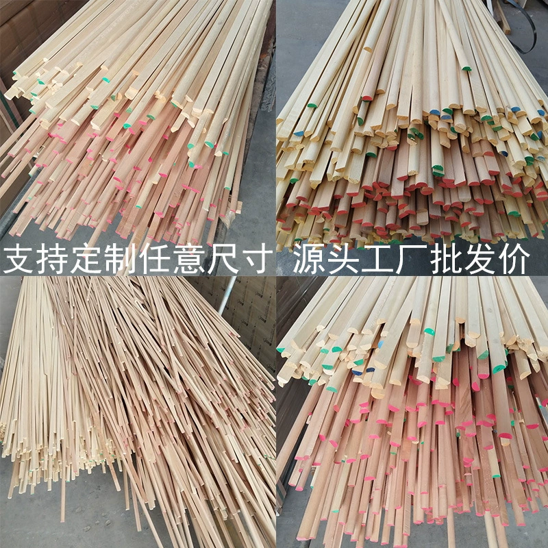 Полукруглая линия из цельного дерева Полукруглая деревянная полоска шерстяные зародыши декоративные деревянные линии китайские закрытые полосы фона стены талии линии ногтей