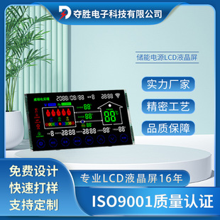 늲�ů����ϵ�y���ư��҃ȹ�ů��Q����BTNҺ�������|���|����