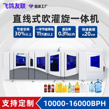 SҶƴһwC СҺwƿ֭PETƿbC