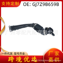 �������ܳ� GJ739R504BC GV6Z-9B659 �����ڸ���