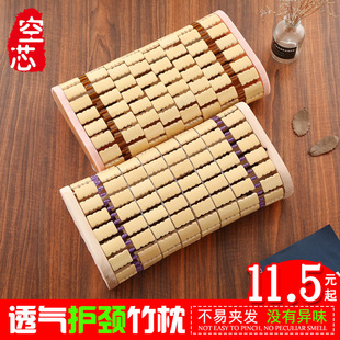 19Ek Summer Mahjong Bamboo Pillow Hollow Breathable Single Cooling Bamboo Pillow Neck Protector Sweat Steaming Room Summer Mat