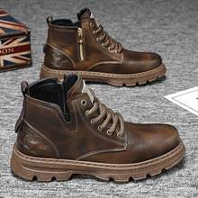 马丁靴男休闲韩版男士加绒加厚保暖高帮棉靴子冬季皮靴工装靴中帮