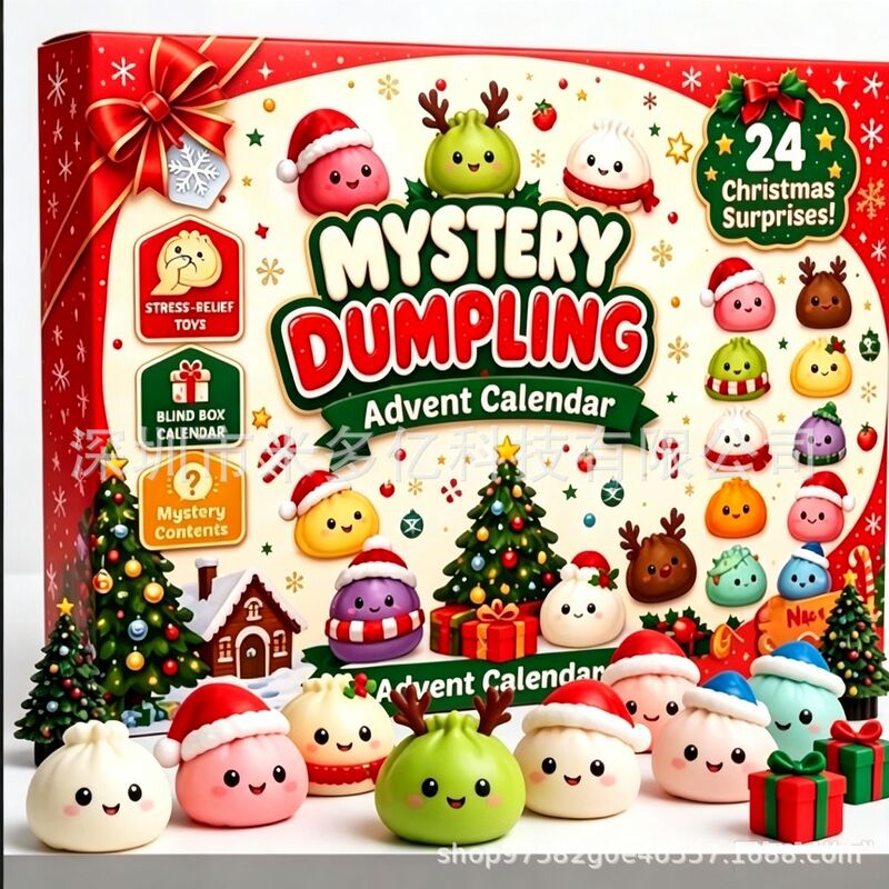 Christmas Squishy Advent Calendar 2026 Christmas Squishy Blind Box Christmas Squishy Advent Calendar 2026 Christmas Squishy Blind Box