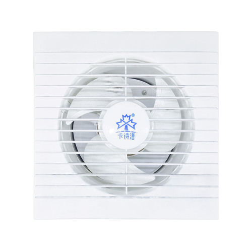 Bathroom exhaust fan wall-mounted embedded toilet kitchen suction fan ventilation fan energy-saving circular household air exchange fan