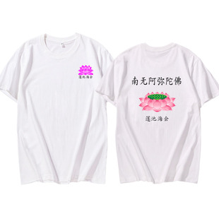 �ϟo�����ӷ��Ļ��A�It������ ɏ����ϵ��Ů���������·���