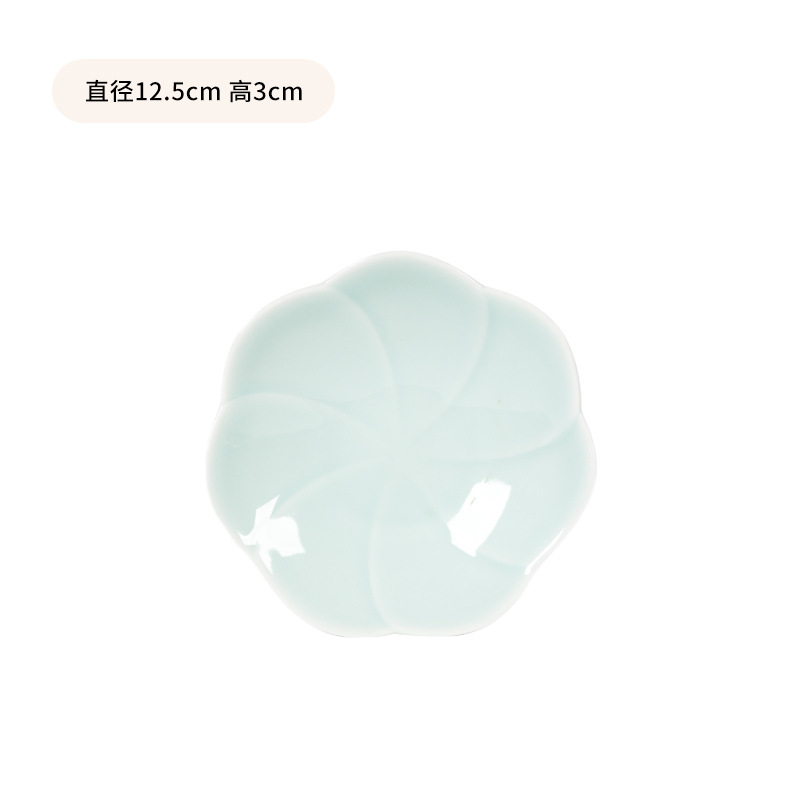 5inch 핑크 그린
