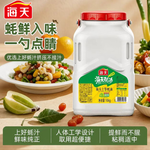 �����ϵ����10kg��Ͱ�b���ú��ͳ��˛���˟����~���պ���{ζ�u