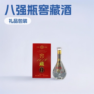 �S��ֱ�N�ؾư��b�ˏ�ƿ�b��ˮ��ϰ��b�����ؾ�ƿ�b500ml