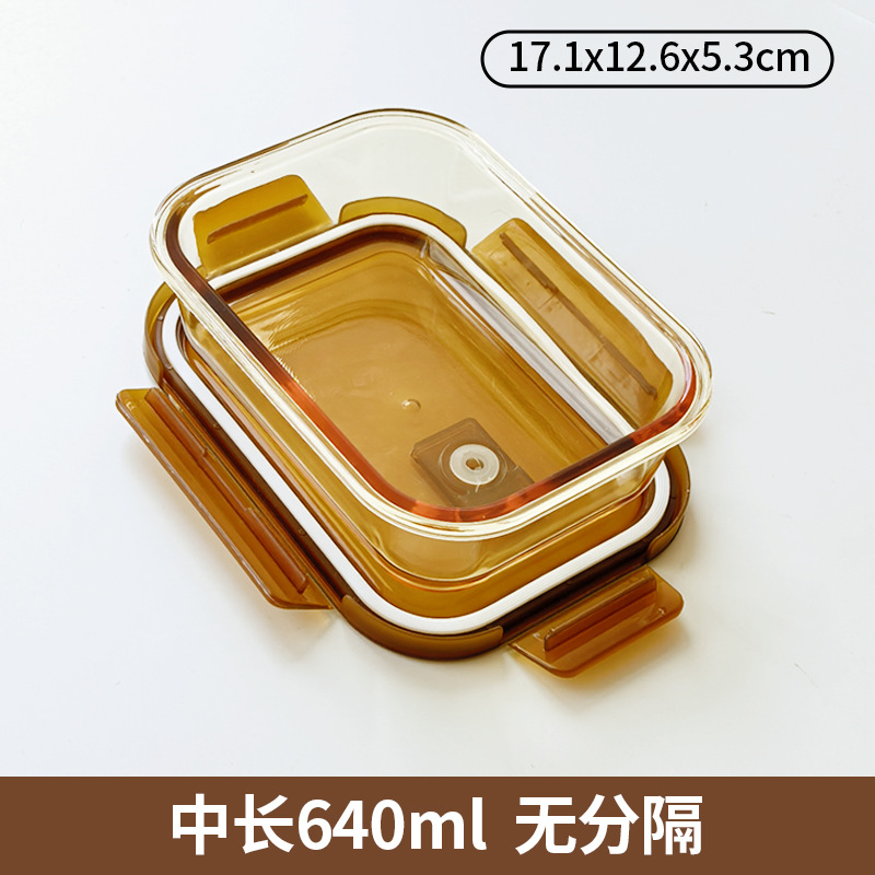 Caja de almuerzo rectangular, tazón de vidrio, caja de almuerzo calentada, oficina, caja de preservación redonda, caja de almuerzo de microondas doméstica