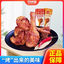 ��ζ�݊W�������������������������e������ʳ��������С��320g