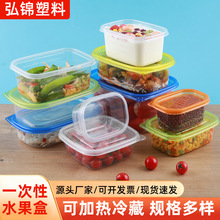 һ����ˮ�������ʳƷ�����r���͸ߜ؎��w�Ӻ�pp͸�����Ϻ����l