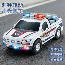 厂家批发儿童电动玩具万向时钟警车灯光音乐仿真警声跑车地摊热卖