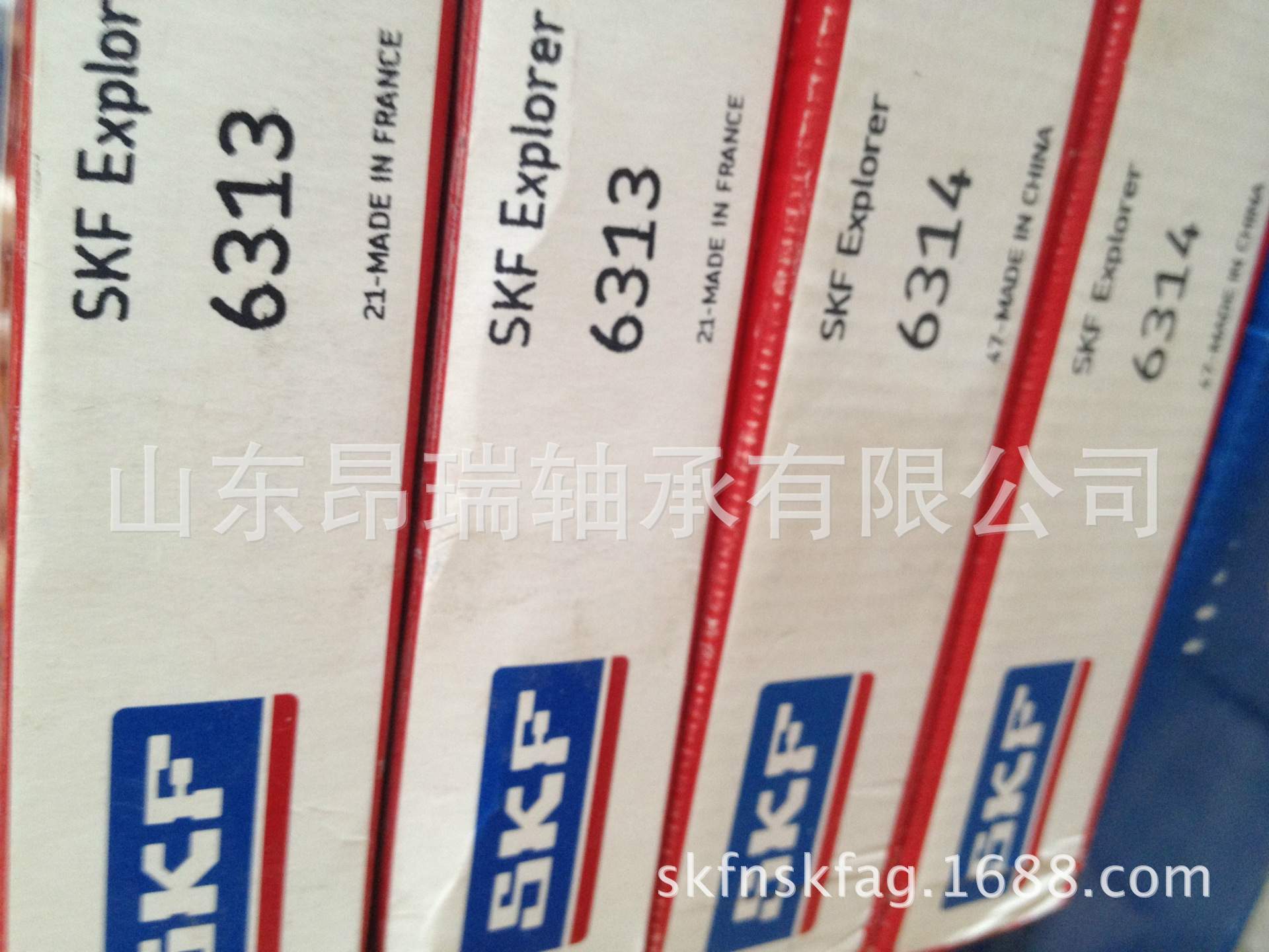 瑞典SKF 6313 深沟球轴承6314/C3高温轴承钢