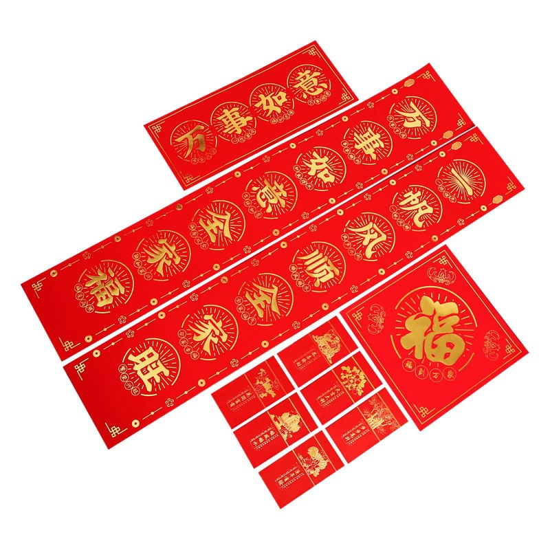 Набор настраиваемых куплетов «Год Лошади 2026» в наличии, подарочный набор куплетов к Весеннему фестивалю, настраиваемые рекламные куплеты с золотым тиснением, нестандартной формы и с логотипом.