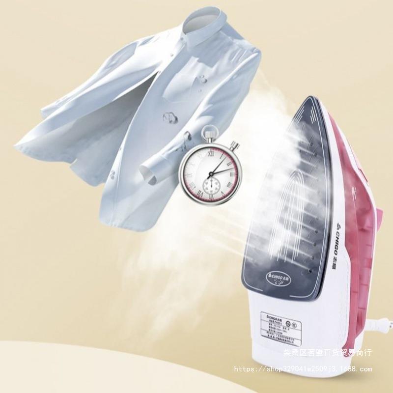 Zhigao Handheld Electric Ironics House Steam Hanging Perm Small mini…