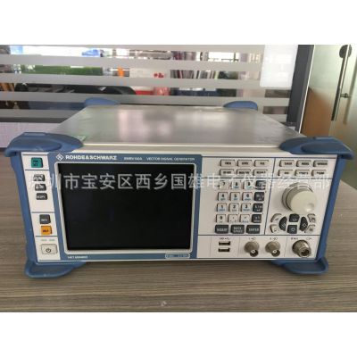 长期回收 FSL6 频谱分析仪|9kHz-6GHz|RS罗德与施瓦茨