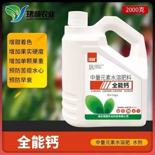 �B�ȫ���}���}���}�����Ǵ��}��ݮ�����߲������}�~��_ʩˮ�ܷ�