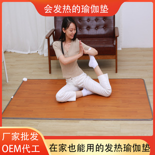 �S��ʯīϩ���|��ů�|늟��̺�͏d���üӟ�ذ�̼���Ƅ�늟�|