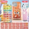 Phone case, 40