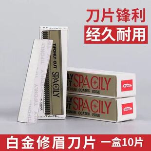 ��Ʒ�|��ü��ü��Ƭ��ü������ü�������üy����Ƭ�W�����y������