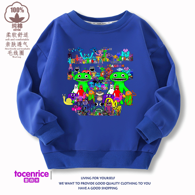 로얄 블루 (벨벳 없음)