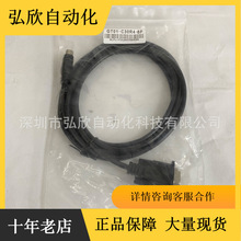 �����B�Ӿ�GT01-C30R4-8P 10M 2M 5M 3MҎ��ͨӍ���|